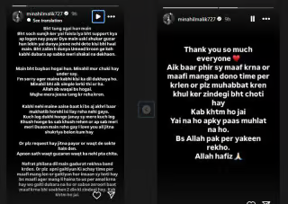 TikTok influencer Manahil Malik announced her decision to leave social media